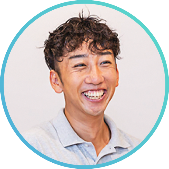 担当者メッセージ